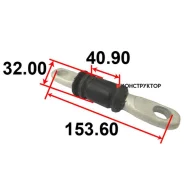 ����������� ������ Tenacity (2064) Aamto1036 Front Tenacity Aamto1036, �������� AAMTO1036 ����