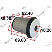 ����������� ������ Tenacity (1862) Aamto1197 Rear Tenacity Aamto1197, ������ AAMTO1197 ����