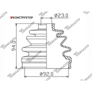 ������� ������� ������� Tenacity (3863) Acvho1006 Tenacity Acvho1006 ACVHO1006 ����