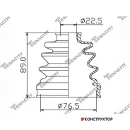 ������� ������� ���������� Tenacity (3902) Acvma1015 Tenacity Acvma1015 ACVMA1015 ����