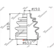 ������� ������� ������� Tenacity (3586) Acvsu1004 Tenacity Acvsu1004 ACVSU1004 ����