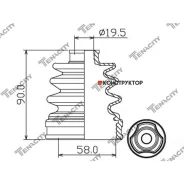 ������� ������� ���������� Tenacity (3594) Acvsu1005 Tenacity Acvsu1005 ACVSU1005 ����