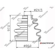 ������� ������� ������� Tenacity (3588) Acvto1023 Tenacity Acvto1023 ACVTO1023 ����