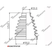 ������� ������� ������� Tenacity (3546) Acvto1054 Tenacity Acvto1054 ACVTO1054 ����