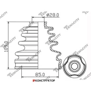 ������� ������� ���������� Tenacity (3598) Acvto1053 Tenacity Acvto1053 ACVTO1053 ����