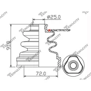 ������� ������� ���������� Tenacity (3922) Acvto1056 Tenacity Acvto1056 ACVTO1056 ����