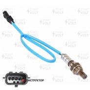 ������ ����. Startvolt VSOS0908 VSOS0908 ����