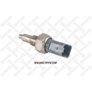 ������ ������� ���� Dacia, Renault Stellox 0612502SX 0612502SX ����