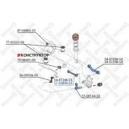 ����� �������� | ��� | Stellox 5703894SX 5703894SX ����
