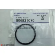 ������ �������������� Subaru 806931070 806931070 ����