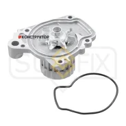 ����� ������� Sufix FA1096 FA1096 ����