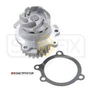 ����� ������� LADA Granta 2190-94/Kalina 2192-94/Largus Sufix FA1133 FA1133 ����