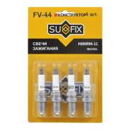 ����� ��������� (Nickel) Sufix FV44 FV44 ����