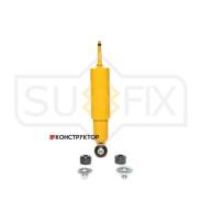 ����������� | ����� ����/��� | LADA 2101-07/NIVA 2121/2131 Sufix SA1403 SA1403 ����
