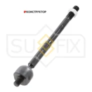 ���� ������� | ����� ����/��� | Sufix SD1146 SD1146 ����