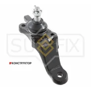 ����� ������� | ����� ���� | Sufix SG1124 SG1124 ����