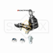 ����� ������� | ����� ��� | Sufix SG1101 SG1101 ����