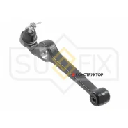 ����� �������� | ����� ���� | Sufix SH1181 SH1181 ����