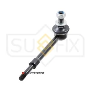 ������ ������������� | ����� ����/��� | Sufix SJ1011 SJ1011 ����