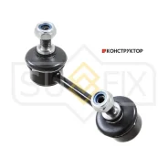 ������ ������������� | ��� ���� | Sufix SJ1045 SJ1045 ����