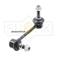 ������ ������������� | ����� ��� | Sufix SJ1041 SJ1041 ����