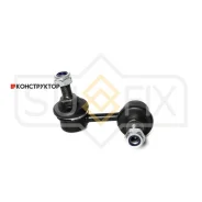������ ������������� | ����� ���� | Sufix SJ1161 SJ1161 ����