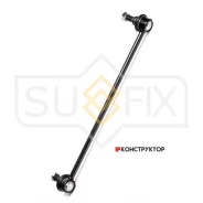 ������ ������������� | ����� ��� | Sufix SJ1172 SJ1172 ����