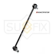 ������ ������������� | ����� ���� | Sufix SJ1173 SJ1173 ����