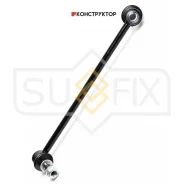 ������ ������������� | ����� ���� | Sufix SJ1267 SJ1267 ����