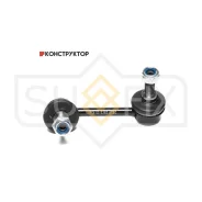 ������ ������������� | ��� ��� | Sufix SJ1282 SJ1282 ����