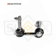 ������ ������������� | ����� ���� | Sufix SJ1261 SJ1261 ����