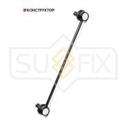 ������ ������������� | ����� ����/��� | Sufix SJ1570 SJ1570 ����