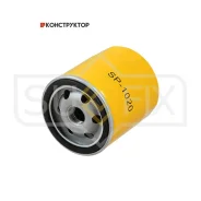 ������ �������� Sufix SP1020 SP1020 ����