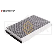 ������ �������� �������� Sufix SSC1028 SSC1028 ����
