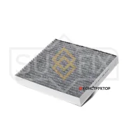 ������ �������� �������� Sufix SSC1043 SSC1043 ����