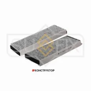 ������ �������� �������� (�������� 2 ��. ) Sufix SSC1076 SSC1076 ����