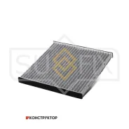 ������ �������� �������� Sufix SSC1252 SSC1252 ����