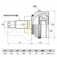 ���� �������� | ����� ����/��� | Sufix ST1023 ST1023 ����