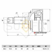 ���� �������� | ����� ����/��� | Sufix ST1020 ST1020 ����