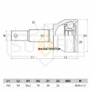 ���� �������� | ����� ����/��� | Sufix ST1075 ST1075 ����