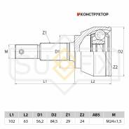 ���� �������� | ����� ����/��� | Sufix ST1080 ST1080 ����