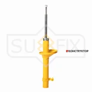 ������ ��������������� | ����� ���� | Sufix SU1362 SU1362 ����