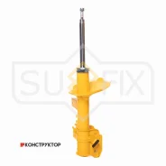 ������ ��������������� | ����� ��� | Sufix SU1870 SU1870 ����