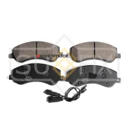 ������� ��������� �������� | ����� | Sufix SX1139 SX1139 ����
