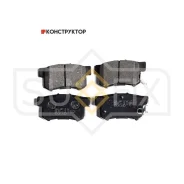������� ��������� �������� | ��� | Sufix SX1152 SX1152 ����