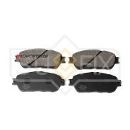 ������� ��������� �������� | ����� | Sufix SX1452 SX1452 ����