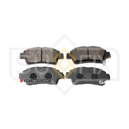 ������� ��������� �������� | ����� | Sufix SX1497 SX1497 ����