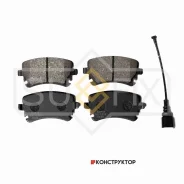 ������� ��������� �������� | ��� | Sufix SX1519 SX1519 ����