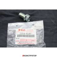 ������ ������������ (1151863J01000 ) Suzuki 1151863J01 1151863J01 ����