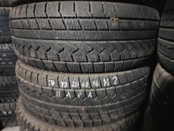 Toyo Winter Tranpath M2. ������, ��� �����, �/�, ����� 25 % ����